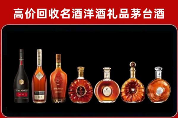 哈密回收拉菲红酒